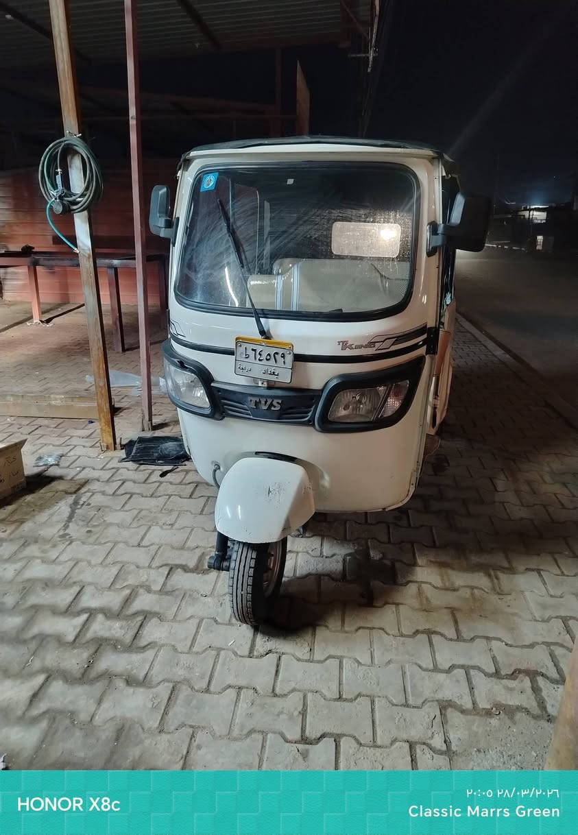 السلام عليكم تكتك تفيس رقم بغداد تحويل ثاني ايوم تكتك جديده بعده زيرووو مكفوله كفاله عامه حته من خياس مابيه قطره واحده السعر ٧و ٣٥٠ وابيه مجال (*********** وتساب)  ***********
