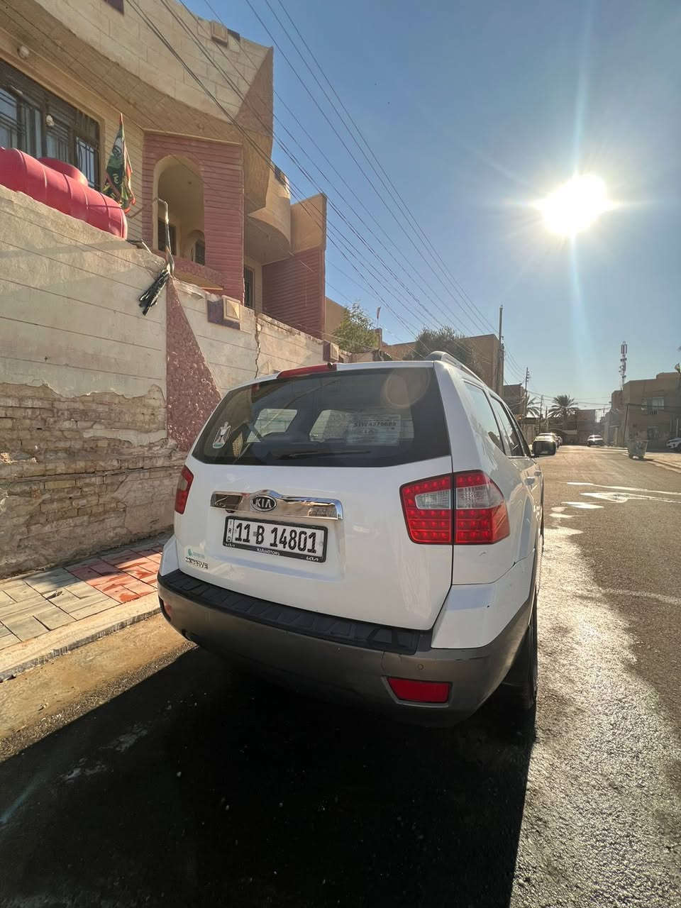 للبيع 2013.  ***********
