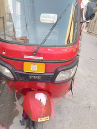 19للبيع اوراق كاملة سعر 3200مكان بغداد 07722072728مستعجل على بيعتها