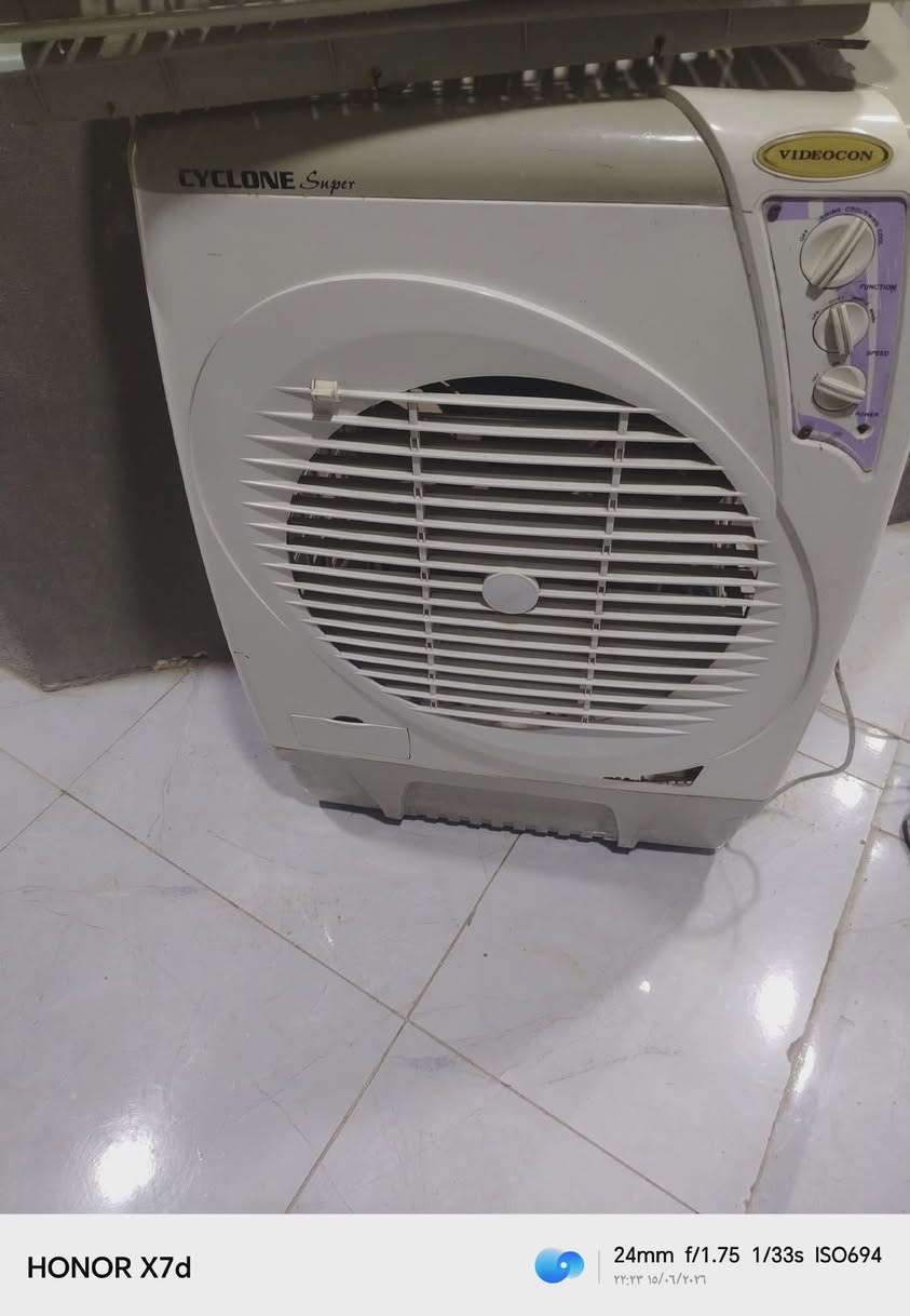 مبرده شغاله نضيف البيع الاتصال ***********
