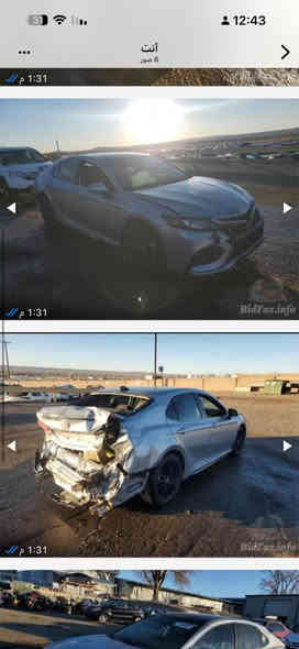 تيوتا كامري 2021 xse فول 1/1 
ماشيه 57mi
معوقين باقيله سنتين وتفك + عليه غرامات على مشتري 
سعر 133 وبي مجال 
*********** 
مكاني بغداد بغداد
