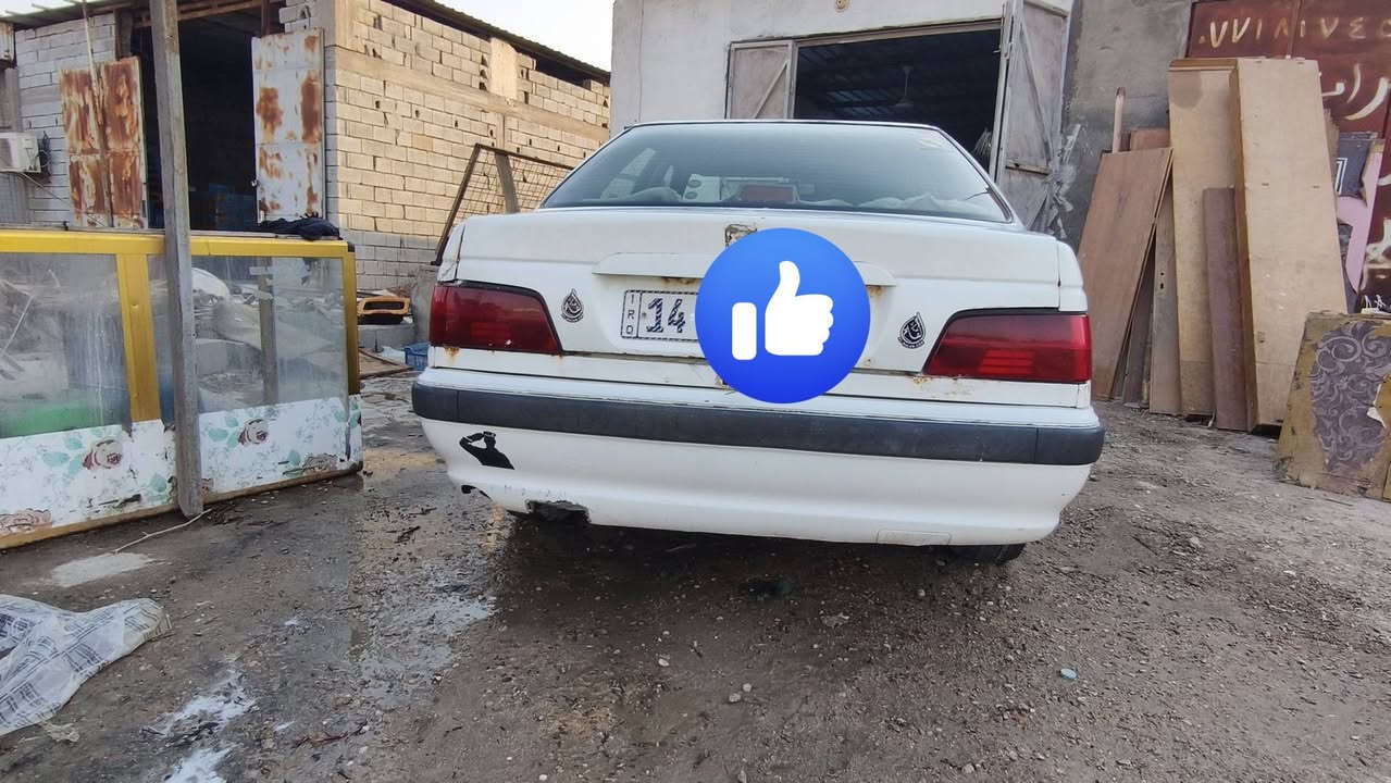 بيجو بارص مديل 15 سنويه ورقم جديد لل 31 مكينه وكير جدد بدي شوف لعين مكفول من لحادث كهرباء شغاله سطابات لايتات أشاير سكنات عده لتبيرد واكف مكان سياره بصره هارثه بأسمي سعر 30 بيع مستعجل 
هاتف ***********
وتساب 👆
