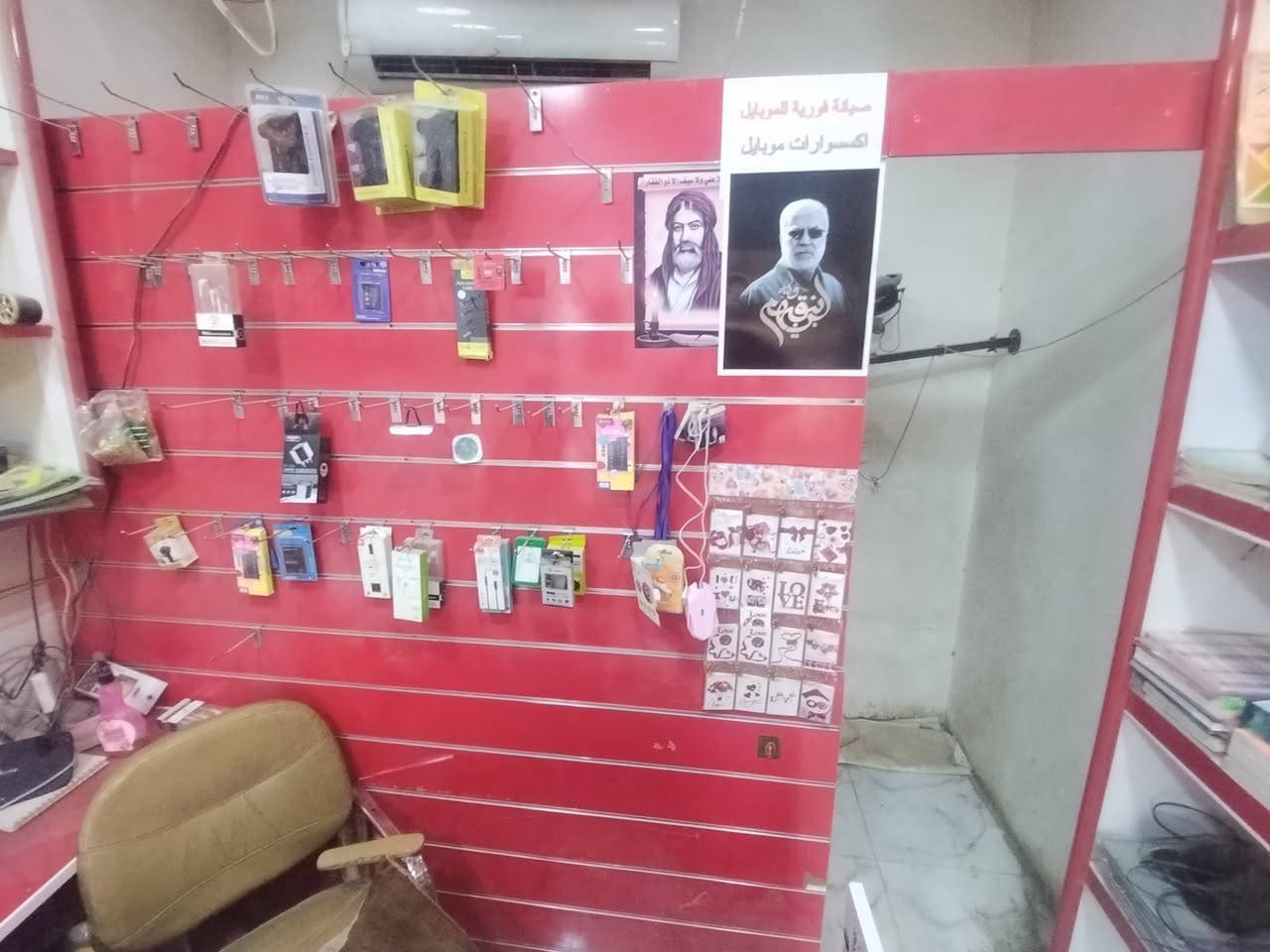 للبيع رف المنيوم وقاطع حديد
بعدهن جدد مكاني بالسنية


**إذا كنت صاحب هذا الإعلان وتريد حذفه لأي سبب، رجاءا أرسل رسالة إلى الدعم الفني**