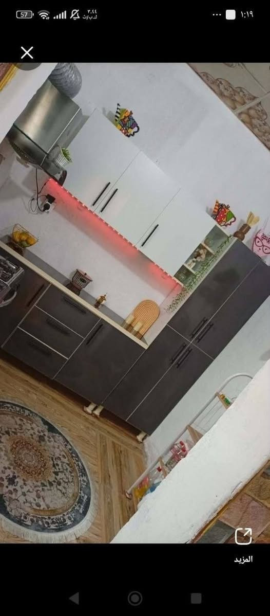 ✨✨✨✨✨✨
القياسات 📏 
50 سم الفاترينا
الارضي متر ونص 
ملحق متر ونص 
سنك متر و20 مرمر 🌹
السعر 340


**إذا كنت صاحب هذا الإعلان وتريد حذفه لأي سبب، رجاءا أرسل رسالة إلى الدعم الفني**