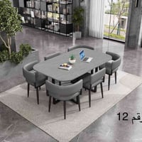 ميز تركي أصلي • ٦ كراسي جلد • ٩٠×١٥٠