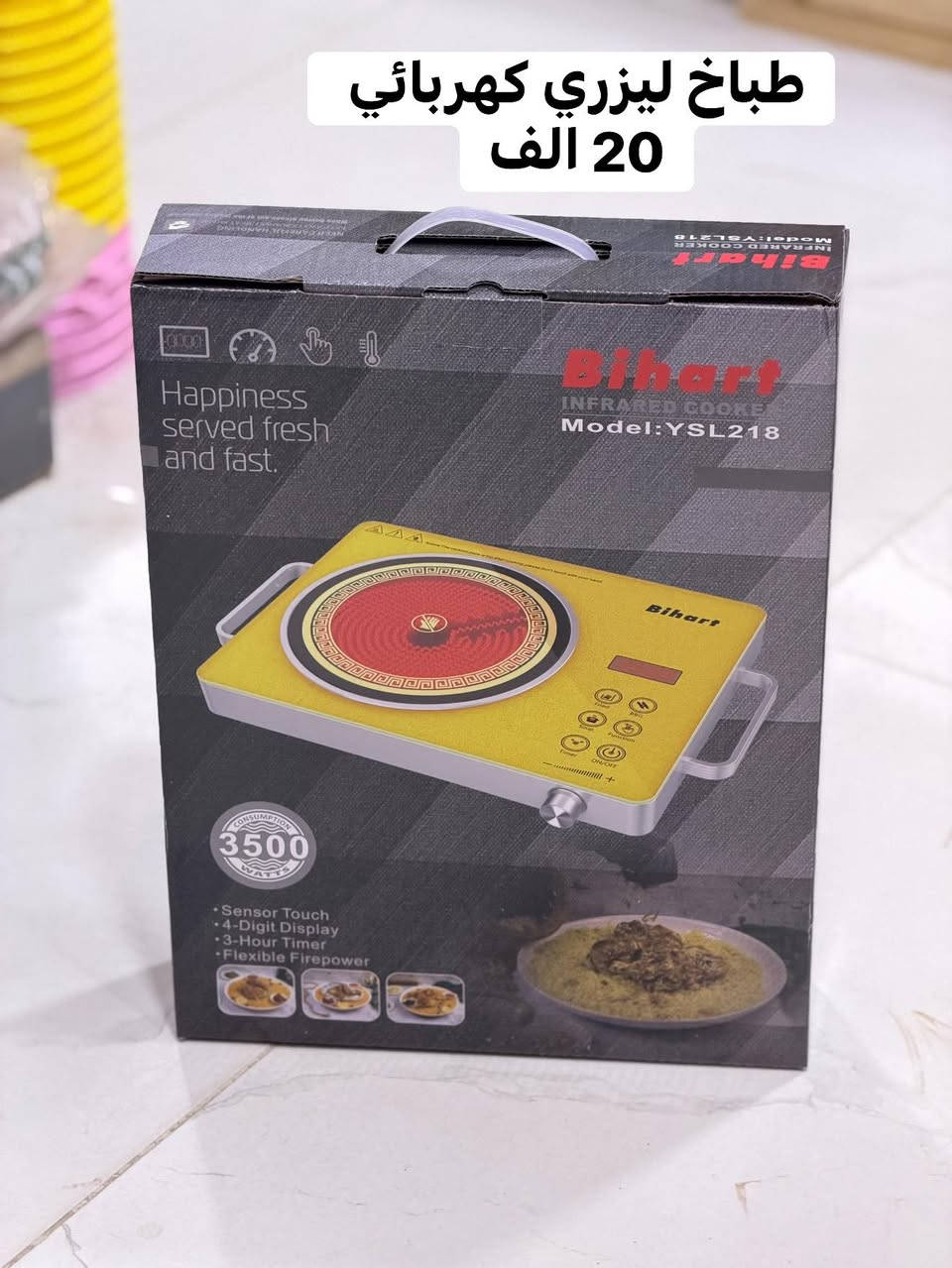 🔥 بضاعة اليوم 🔥 
🎗️اهلاً بكم في مجمع ضياء مهند ومجمع رضا عويز 🎗️ 
مجمع ضياء مهند  / السماوه / عكد الجامع نفس مجمع رضا عويز توجد خدمة توصيل / *********** 🛵 
اكثر من 25 صوره داخل المنشور 🔥
