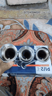 ميلادات للبيع اصلي ايطالي الاتصال***********
