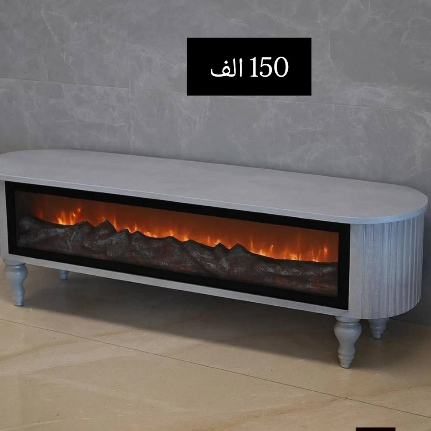 ميز تلفزيون 
القياس 160سم
السعر 150 الف


**إذا كنت صاحب هذا الإعلان وتريد حذفه لأي سبب، رجاءا أرسل رسالة إلى الدعم الفني**