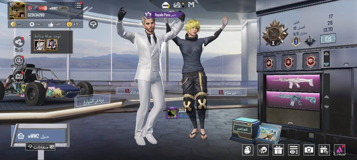 حسابات ببجي للبيع فقط وجه الوجه لتجيني وصير لوتي ها اني بعيد ودزلي انتَ أول فقط وجه لوجه بغداد


**إذا كنت صاحب هذا الإعلان وتريد حذفه لأي سبب، رجاءا أرسل رسالة إلى الدعم الفني**