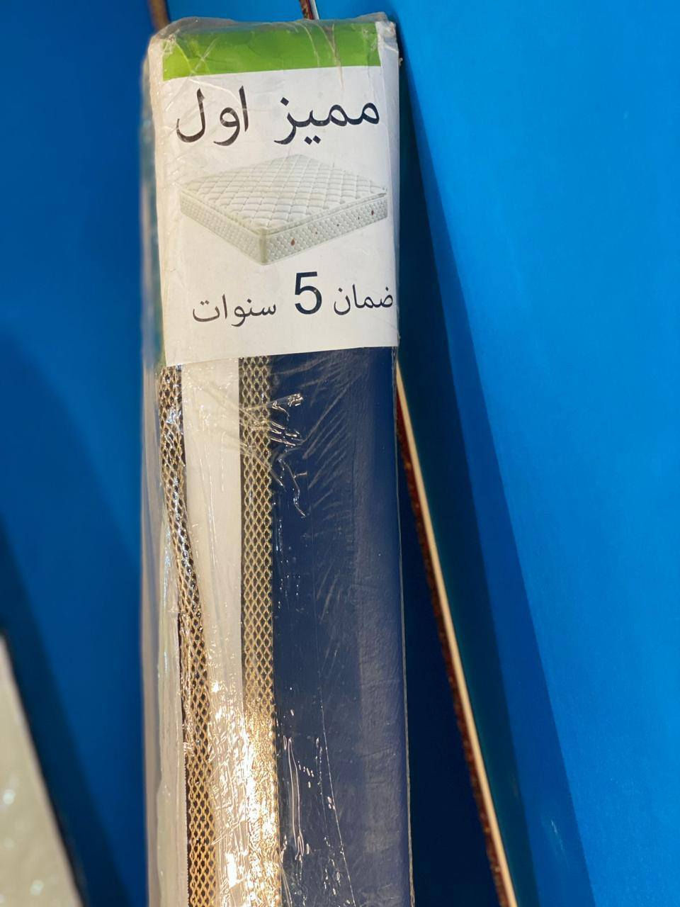 سعر الدوشك 
النفر مميز 60 الف 
طبي 70 الف 

نفرونص مميز 75 الف 
نفرونص طبي 95 الف 

نفرين طبي عراقي 140 الف 
نفرين لحاف طبي 200 الف
السمك 15 سم 

توصيل حسب المحافظه


**إذا كنت صاحب هذا الإعلان وتريد حذفه لأي سبب، رجاءا أرسل رسالة إلى الدعم الفني**