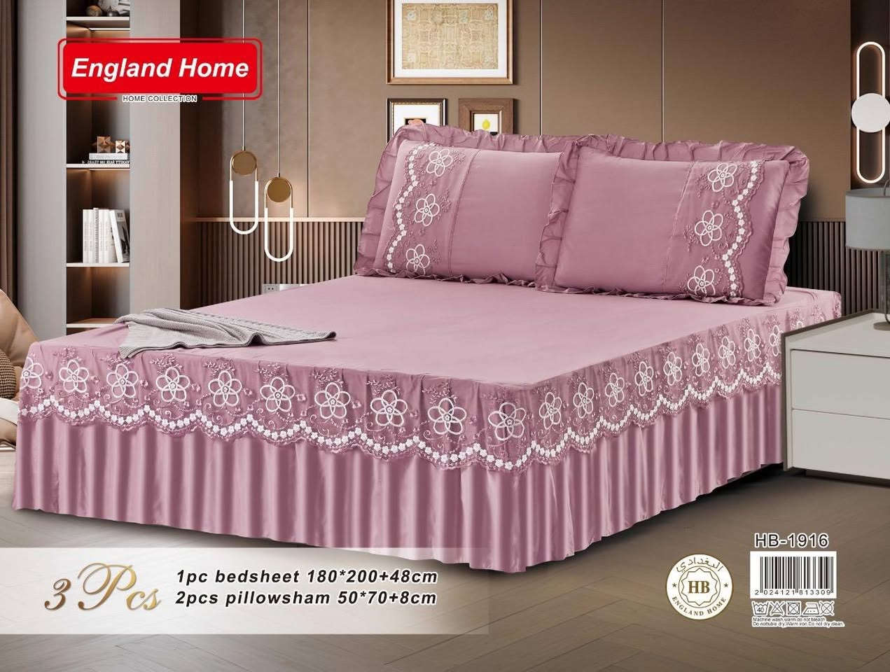 شرشف نفرين صيفي ثقيل  كيبور ثلاث جهات مع كشكش ثلاث جهات ...مع 2 وجه مخده كيبور ثقيل ..
18السعر


**إذا كنت صاحب هذا الإعلان وتريد حذفه لأي سبب، رجاءا أرسل رسالة إلى الدعم الفني**