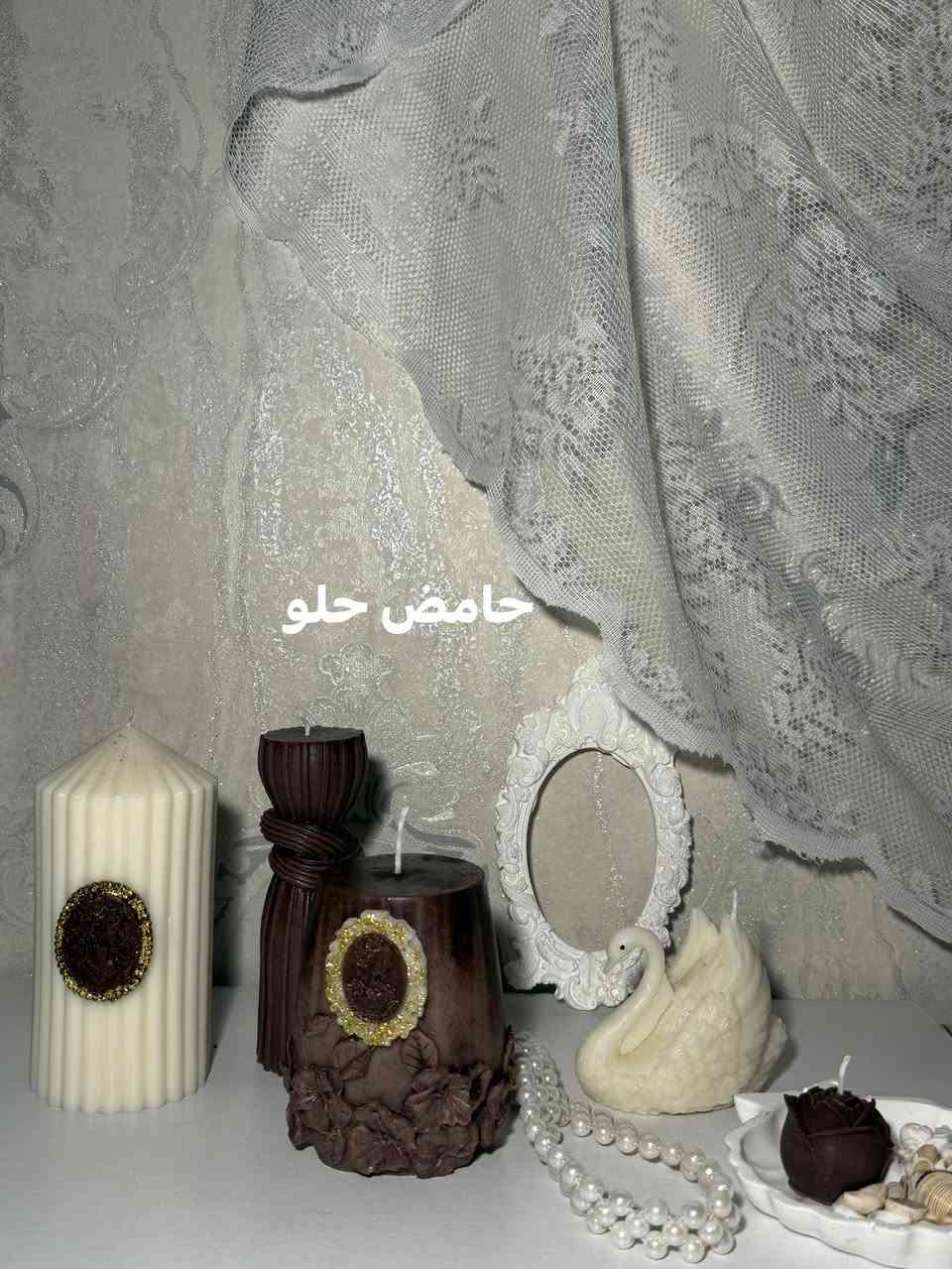 اني مو فقط ابيع لا اني اعشق شموع واشتغلهن ب حب #العراق #شموع #معطره


**إذا كنت صاحب هذا الإعلان وتريد حذفه لأي سبب، رجاءا أرسل رسالة إلى الدعم الفني**