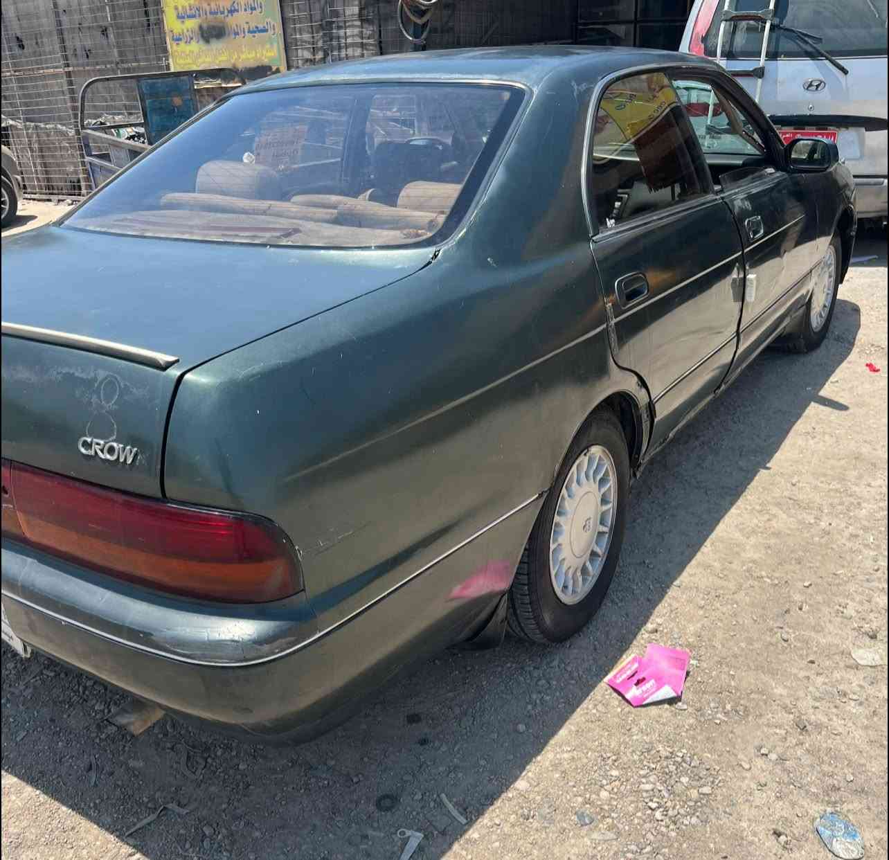 بطه متصل ١٩٩٢ رقم ميسان. مكفوله كير مكينه حداديه    مكفوله من الكص والنقل  كهربائيهات  شغاله   والسيارة احله من الصوره السعر ٢٩  وبيهه مجال بسيط 

اي استفسار لاتصال عل الرقم ‭

‭***********‬
