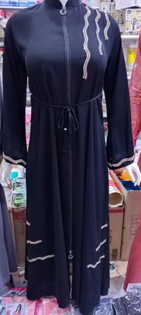 جبب نسائية • مول السعادة • الديوانية حي العسكر