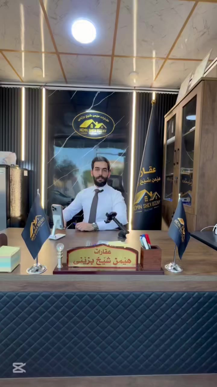 Cod(242) 

دار ملكي طابقين فول موصفات للبيع 

السعر جدا مناسب (فقط ٦٤ مليون و معاملة) 

للاستفسار تواصل مع عقارات هيمن شيخ بزيني


**إذا كنت صاحب هذا الإعلان وتريد حذفه لأي سبب، رجاءا أرسل رسالة إلى الدعم الفني**