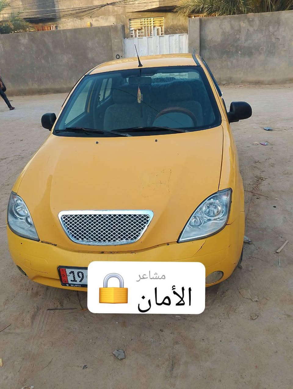سلام عليكم طيبه مديل 2016 رقم كربلاء بسمي بيه جاملغ وطخه بل باب اخلفي حداديه 90 %  محرك لاتبخير ولا تنقيص هيه وغرامات مصفره ولتبريد عوزه كمبريسر  مكان كربلاء الشبانات حولي 100 سعر 33 وبيها مجال ***********
