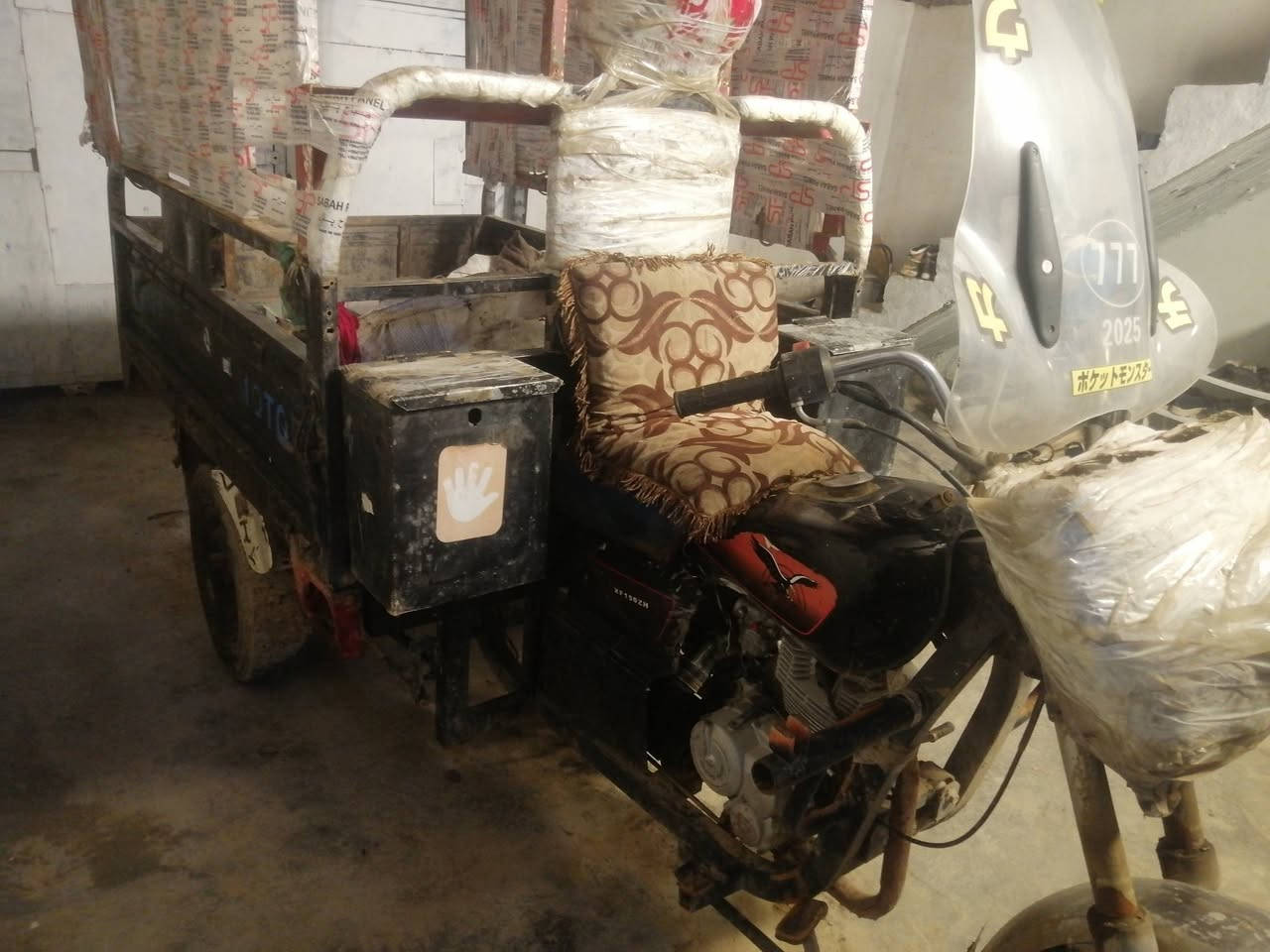 السلا عليكم ستوته للبيع موديل 2020تايارات جدد
محرك نضيف شرط  رگبه ملحومه مكاني كركوك بنجى علي السعر900
***********
