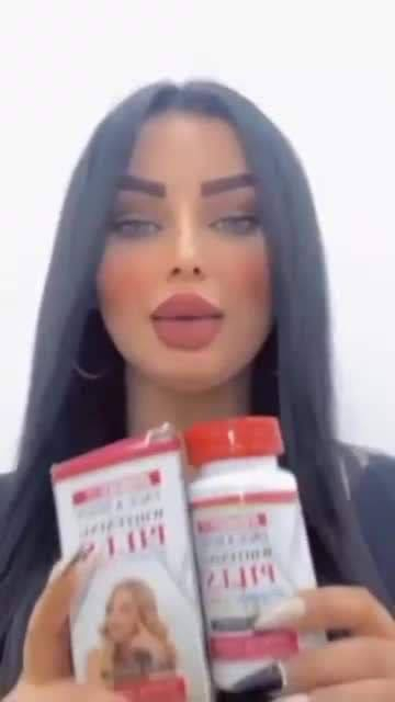 HYDROXYCUT✨✨
منتج التبييض الفائق الاول في العالم حرفيا 🇺🇸 من شركة هايدروكسي الامريكية ✔️✔️

منتج نيوريوك من خط شركة هيدوكسيد كات الوكيل الحصري 🇺🇸✔️✔️
شركة نبات الطبيعة NTTA
لتبييض الوجه والجسم وتقوية الاضافر والشعر وتصفية البشرة 
يتميز المنتج بمكوناته 
1-كلوتثيوم مطور 
2-الكولاجين C
3-الكولاجين الرمان 
4_الكولاجين البحري 
5_ملتي فيتامين 
6_زنك
7_فيتامين C

المنتج يعمل على تفتيح البشرة وتوريدها  وتبييض الجسم والمناطق الحساسة❤والتخلص من التصبغات لاحتوائه على الكولاجين بالاظافه الى انبات الشعر وملئ الفراغات  🤩 واطاله الاظافر وتقويتها وتجديد خلايا البشره منتج بالف منتج ❤❤❤احصلي على بشره كبشره الطفل مع منتجنا
يحتوي على ٦٠ كبسولة 
المنشأ امريكي 🇺🇸 💯 من شركة هايدروكسي الامريكية🇺🇸 الكبسولة مختومة هايدروكسي ✔️✔️
🚘 يوجد خدمة توصيل لجميع محافظات العراق


**إذا كنت صاحب هذا الإعلان وتريد حذفه لأي سبب، رجاءا أرسل رسالة إلى الدعم الفني**