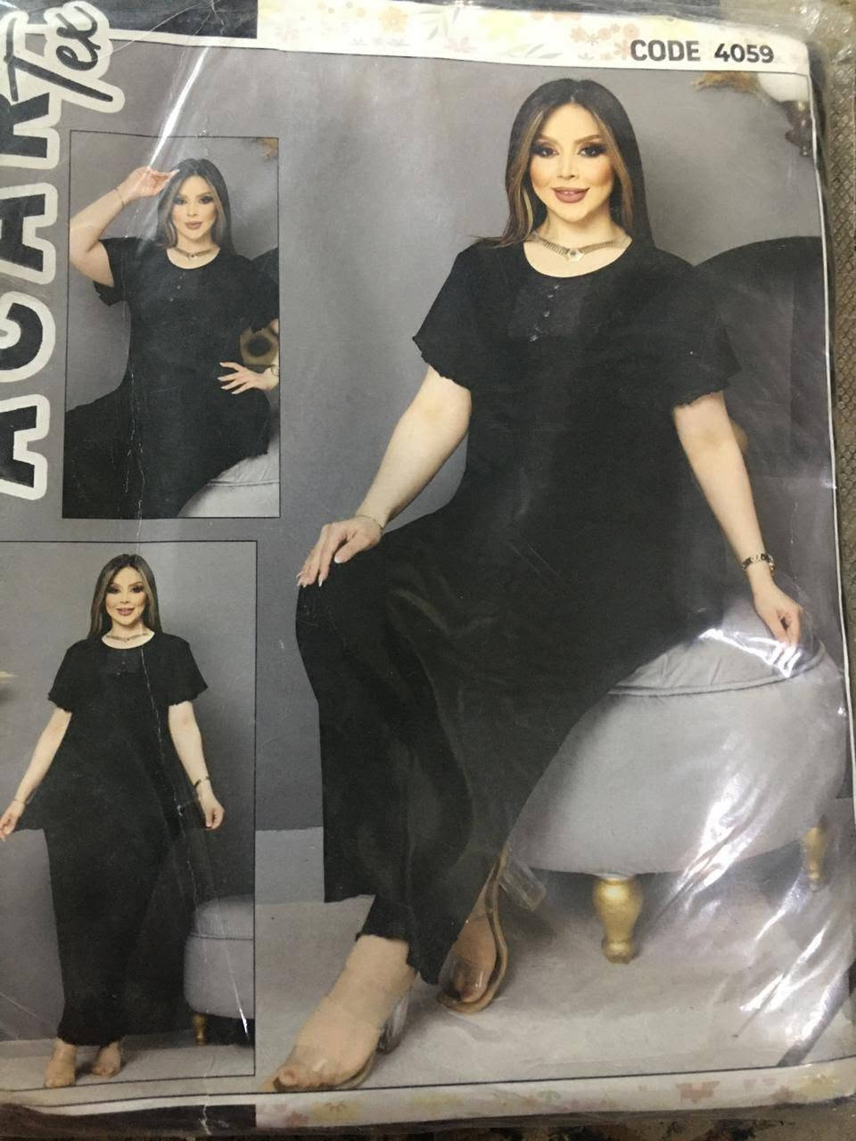 تراك نسائي سعر مناسب


**إذا كنت صاحب هذا الإعلان وتريد حذفه لأي سبب، رجاءا أرسل رسالة إلى الدعم الفني**