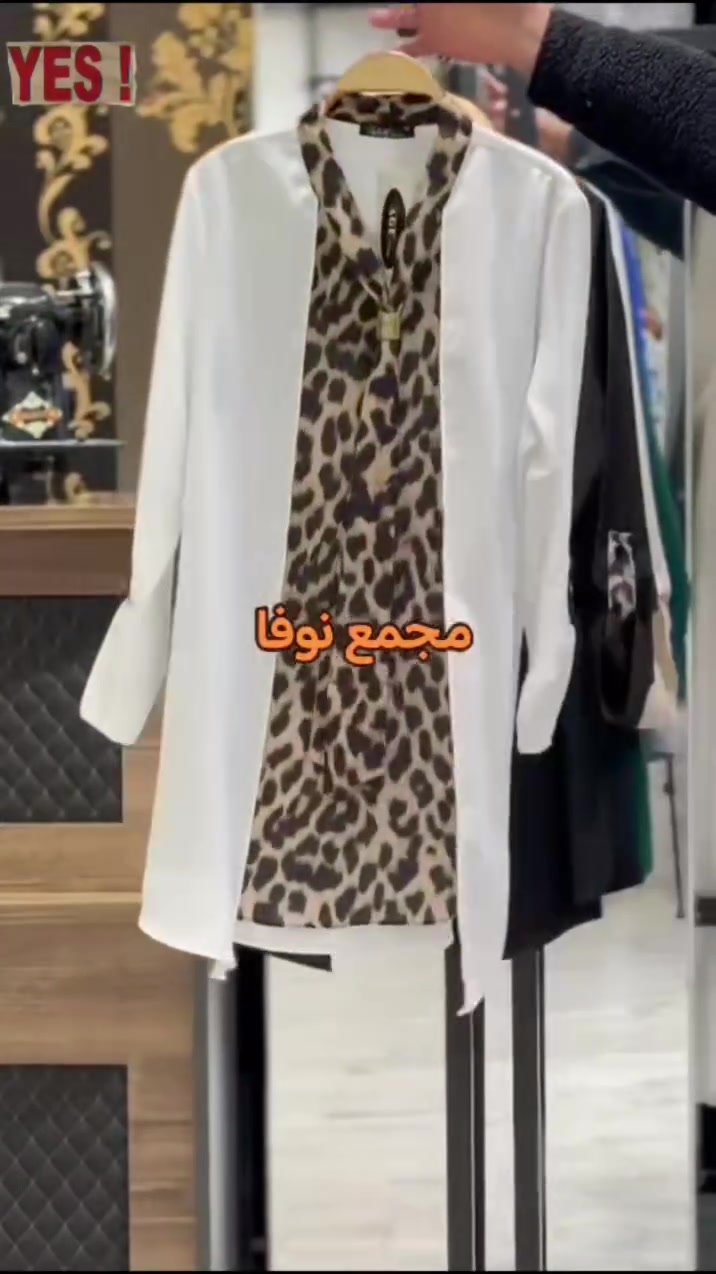 مجمع نوفا للألبسة والعطور والساعات.
بغداد، أم الجدايل، الشارع العام، قرب مطعم فايكننك، يوجد توصيل لكافة أنحاء العراق، وللمناطق القريبة 2000 دينار، للطلب والأستفسار
***********    متوفر خاص و واتس وتلكرام وفايبر 
#اكسبلور_فولو 
#تحطيم_الأسعار 
#الشعب_الصيني_ماله_حل😂😂 
#فستان_سهرة #أزياء_نسائية
