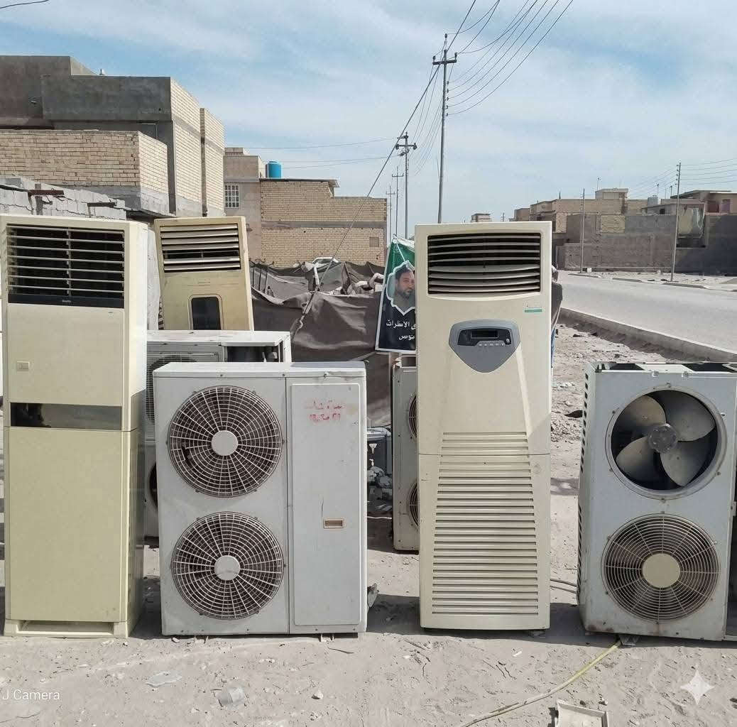السلام عليكم
مكتب شمال البصرة للشراء جميع انواع السبالت والمكيفات العاطلة العاطلة فقط في (القرنة والمدينة والشرش والصادق)
ا
الجنرال ٩٠الف
المكيف البطل ٧٠
كرافت الاصلي ب٨٠
كرافت العادي ب ٥٠

السبلت مع البوري يعني داخلية وخارجية 

واحد طن ٤٠ الف 
طن ونص ٨٥ الف 
طنين ١٠٠
ثلاثه طن ١٥٠
خمسة طن ٢٥٠
أما بالنسبة الداخلية لوحدها اوالخارجية لكل سبلت له سعر 
إن شاء الله الاسعار مرضية للجميع 
راسلنا على الخاص
او الوتساب ***********
نصل لكم في نفس اليوم
