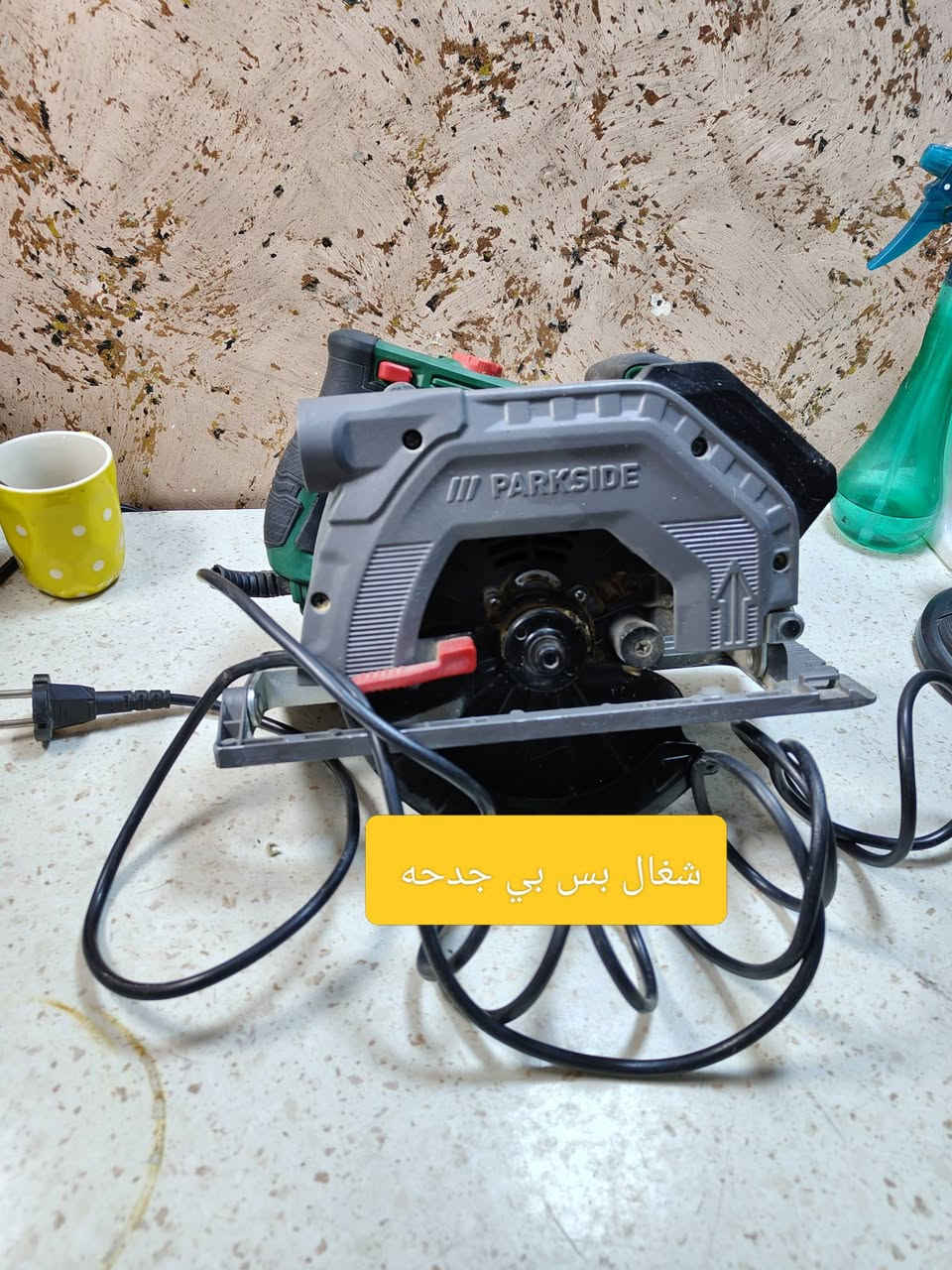 للبيع فحم
بيهن خلل


**إذا كنت صاحب هذا الإعلان وتريد حذفه لأي سبب، رجاءا أرسل رسالة إلى الدعم الفني**