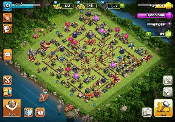 للبيع كلهم ب 500 الف للتواصل واتساب 
***********
