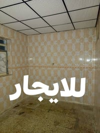 حي ميسان قطاع ١٤ • ١٠٠م • غرفتين