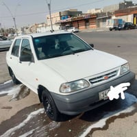 سايبه • ٢٠٢٤ • كفاله عامه