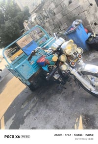 ستوته • موديل ٢٠٢٣ • كاملة