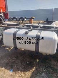 قطع غيار • معلومات ناقصة • اتصال مطلوب