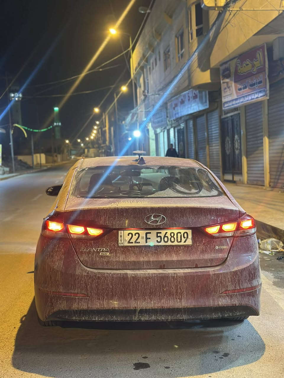 سلام عليكم. النترا 2017.SE. نص فول    بيها قطعه صبغ وربع بوند فقط.  منضومه غاز.  محرك معمر. بس شرط  كير شرط. السياره حلوه ونضيفه. مال بيت ميعوزها مصرف. السعر 132 بيها مجال بسيط. مكان السياره موصل ايسر ***********
