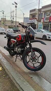 بوكسر 2020 • اوراق اصلية • بغداد البكرية