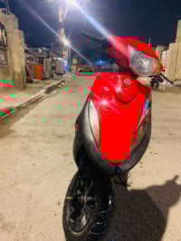 ماكس • نضافه • بصرة حي شهداء