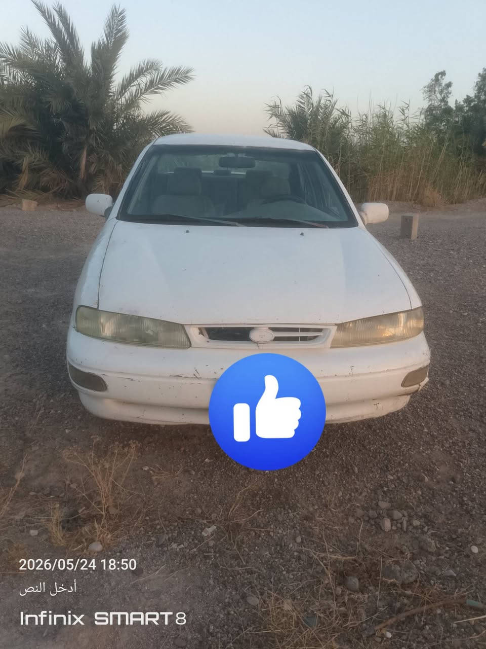 السلام عليكم البيع سيفيا موديل 96 رقم صلاح الدين اتصل على الرقم ***********
