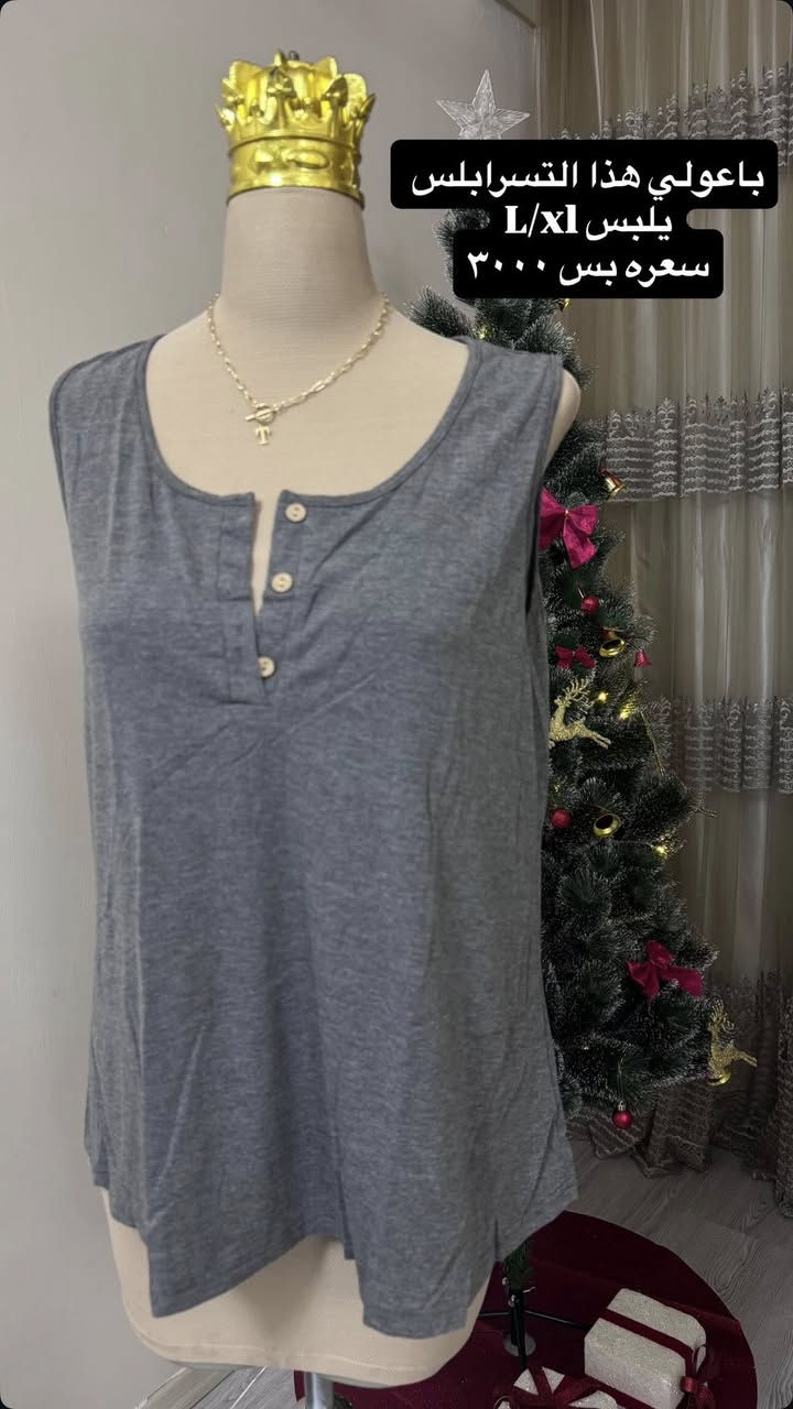 توصيل ٣٠٠٠ جميع محافظات العراق استغلوا العرض


**إذا كنت صاحب هذا الإعلان وتريد حذفه لأي سبب، رجاءا أرسل رسالة إلى الدعم الفني**