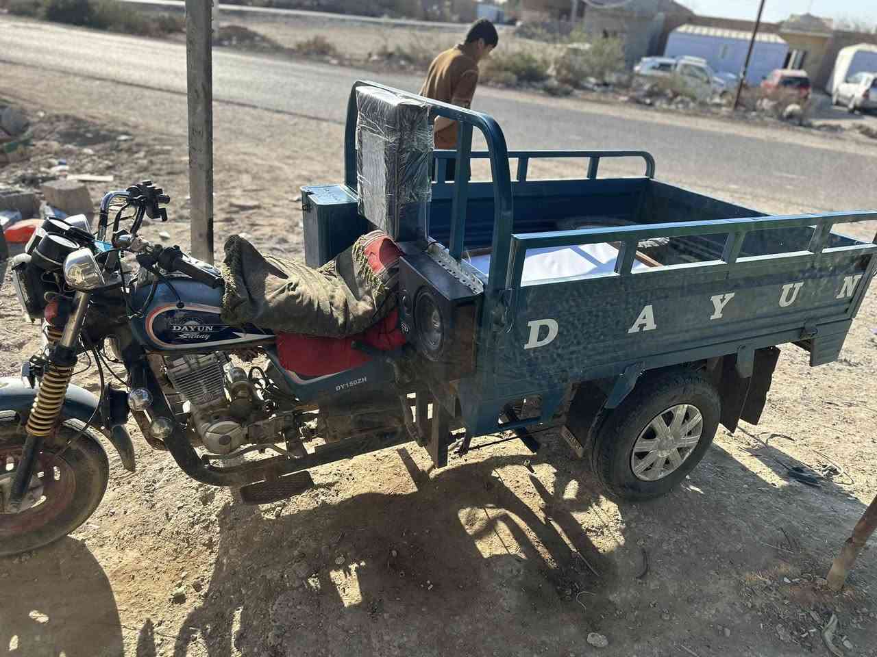 للبيع ثنين وسعر خاص


**إذا كنت صاحب هذا الإعلان وتريد حذفه لأي سبب، رجاءا أرسل رسالة إلى الدعم الفني**