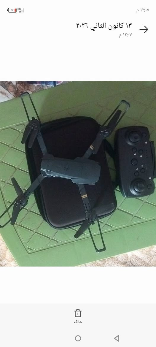 سلام عليكم من رخصت ابو الكروب .. ادراون للبيع مستخدمة ٣ايام تصوير دغة حلوة تبعد مسافة الطيران كيلو
ورتفاع250متر باغي تفاصيل***********
