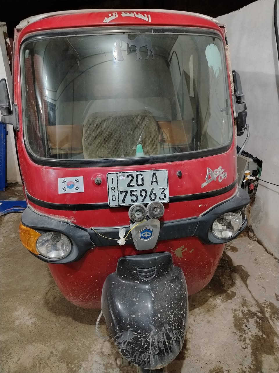 السلام عليكم تكتك موديل 18رقم وسنويه محوره تي في يس محرك 22تكتك بلاديه نظيفه كبل الشارع مكاني بعقوبه كاطون الرازي استفسار خاص سعرها 3500


**إذا كنت صاحب هذا الإعلان وتريد حذفه لأي سبب، رجاءا أرسل رسالة إلى الدعم الفني**