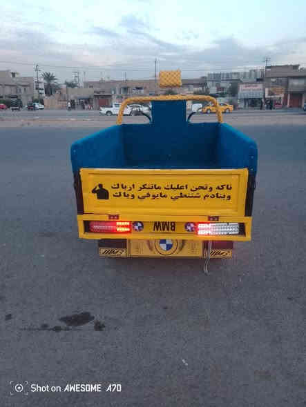 سلام عليكم اخوان ستوته للبيع موديل2020اوراق كامل رگبه بشرط كله بشرط السعر1250وبي مجال حگ الجيه ***********
