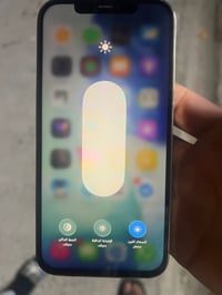 آيفون ١٢ بروماكس • ٢٥٦ • مدينا الصدر