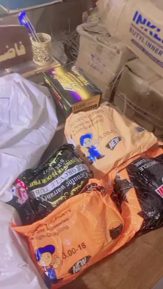 مجمع فاضل العكيلي
جميع دوات البنجر العنوان ميسان 
حي الحسين القديم شارع مركز شباب 
رقم الهاتف ***********
