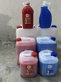 جلكان زاهي AG • ٥،١٠،٢٠ لتر • بابل محاويل