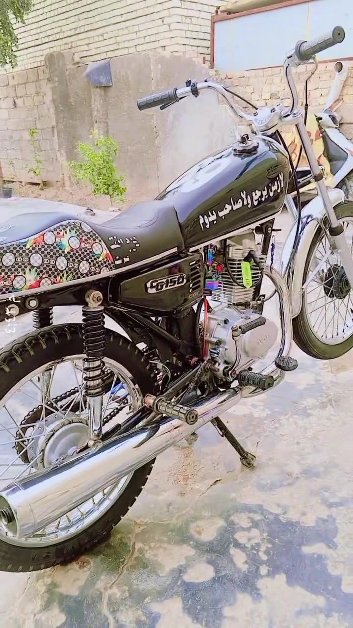 سلام عليكم نامه شلامجه للبيع*********** $$450$$

