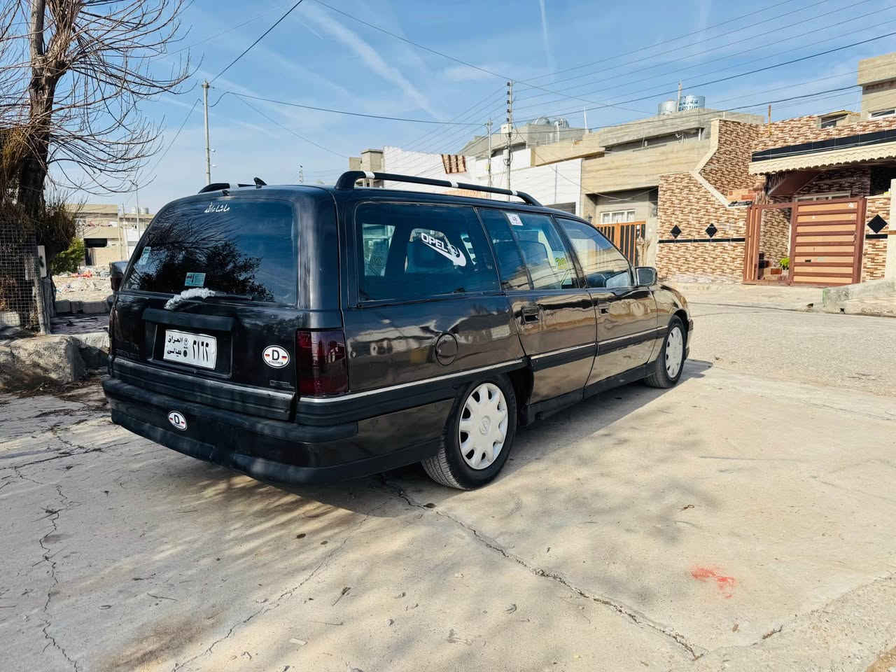 أوپل ئۆمیگابۆفرۆشتن مۆدیل ١٩٩١ئاڕم پلاستیک سلێمانیەبەشەرتی ئەوەلیات مەکینە٢٠گێرحادیەبەشەرت وەرگەڕان وبڕاوەی بەشەرت لێدراویشی نیە زۆرتوندوتۆلەکارەبایی مەزبوتە سەحری ١٨وەرەقەومحامەلەیەجوابی کۆمێنت نادەمەوە گەرمشتەری تیل کە(***********)لەهەولێرە گۆرینەوەناکات؟ أربيل, العراق
