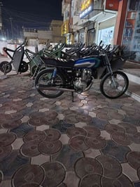 هونده • مكفوله • ناعمه