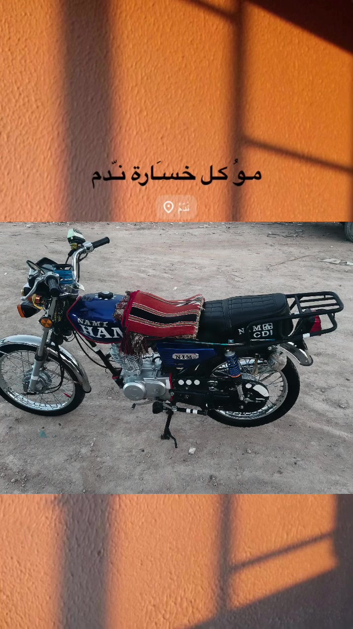 نامة 26كفالة سعر, 600وبيهة مجال مكاني الإسكندرية ***********
