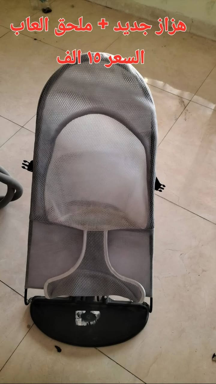 الفلوجه ***********
