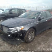 ٢٠٢٠ • وارد أمريكي • رقم اربيل