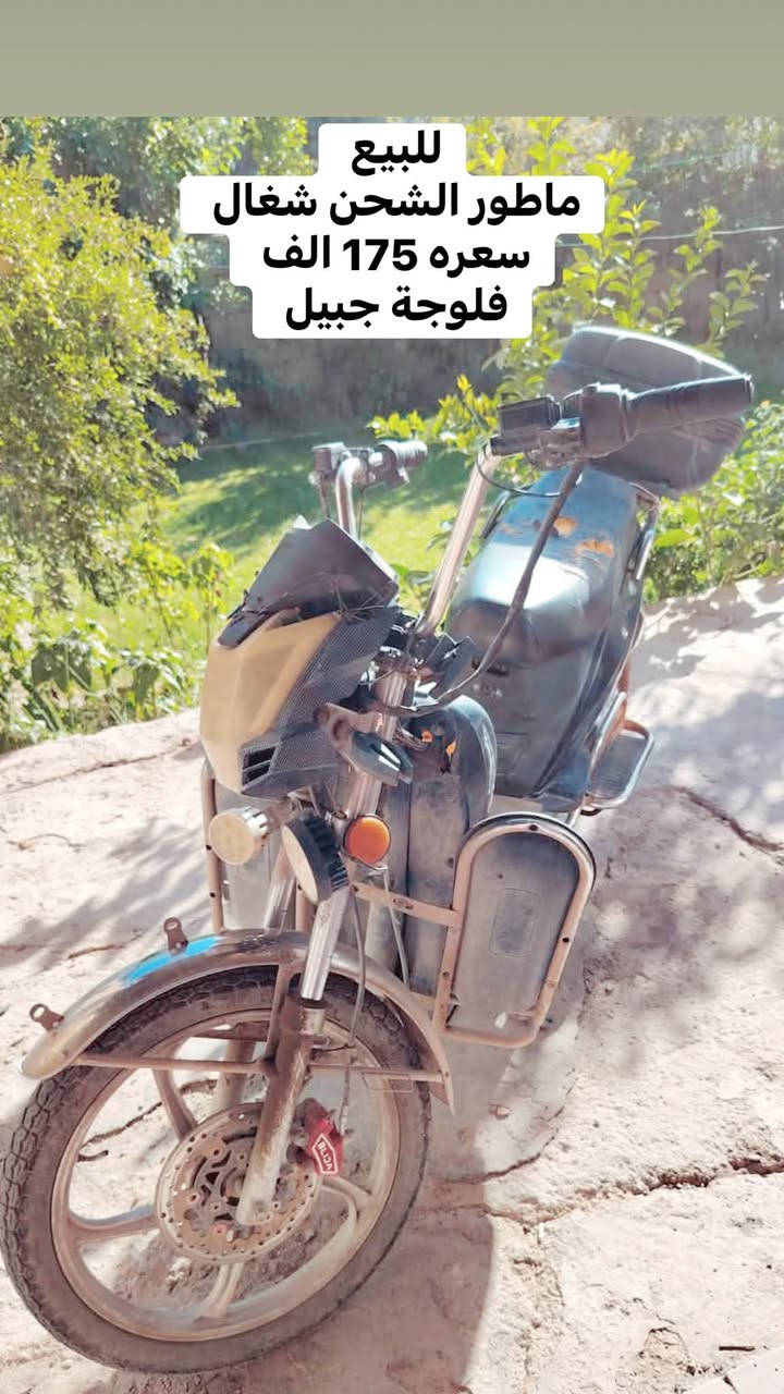 للبيع  
الاغراض مكتوب اسعارهن والعنوان داخل الصور
الحاجة الي تريدها دزلنا صورتها خاص ننطيك رقمها


**إذا كنت صاحب هذا الإعلان وتريد حذفه لأي سبب، رجاءا أرسل رسالة إلى الدعم الفني**